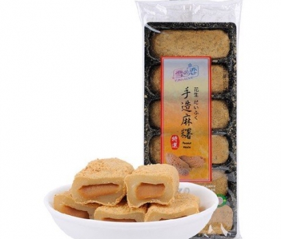 Bánh Mochi Vị Đậu Phộng