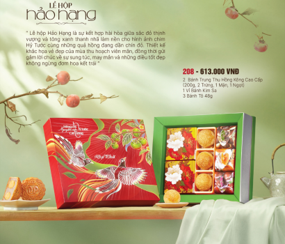 LỄ HỘP HẢO HẠNG 208 – MÓN QUÀ TRUNG THU GỬI TRAO LỜI CHÚC CÁT TƯỜNG