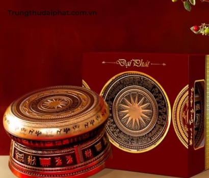 Lễ Hộp Trống Đồng 882 