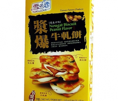 BÁNH QUY HƯƠNG VỊ ĐẬU PHỘNG 112G