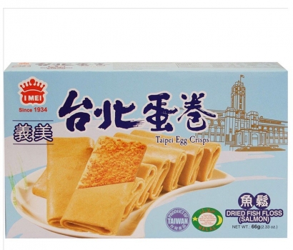 Bánh Quy Ngọt vị Trứng Chà Bông Cá