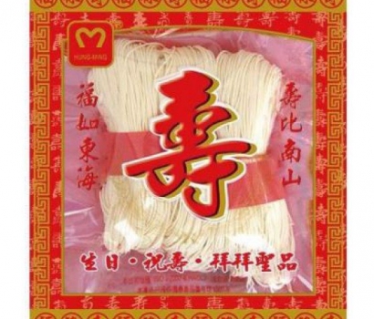 Mì chỉ Phúc Lộc Thọ
