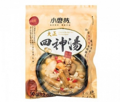 Thuốc bắc tiềm ruột heo